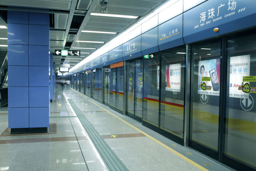 广州地铁LED照明改造示范工程