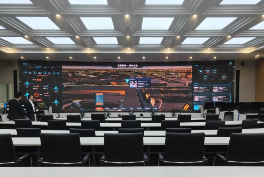 山东聊城“城市大脑”指挥中心及新闻发布厅micro LED超高清显示屏